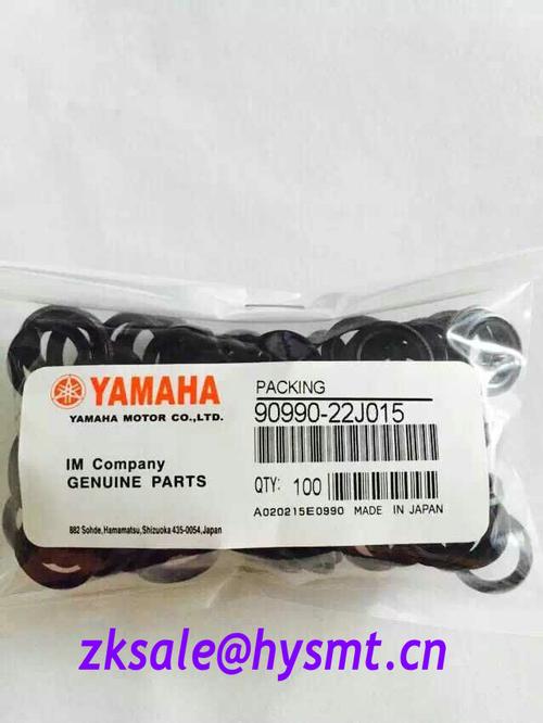 Yamaha A020215E0990 packing 90990-22j015